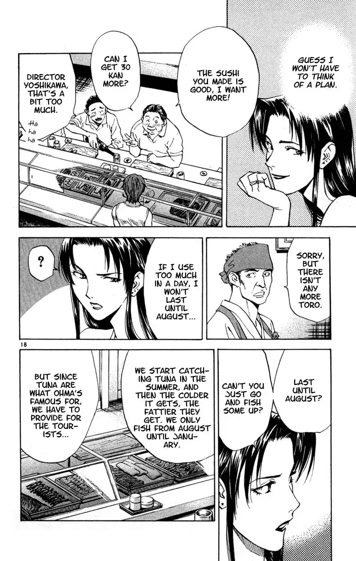 Yakitate Japan Chapter 128 18